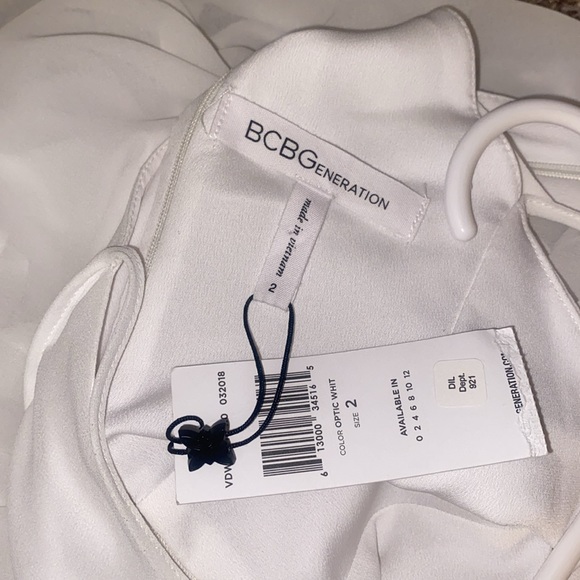 BCBG White Summer Sundress - Picture 7 of 7